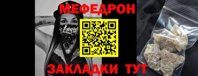 МДПВ Азнакаево