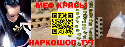 ГАЛЛЮЦИНОГЕННЫЕ ГРИБЫ Абакан