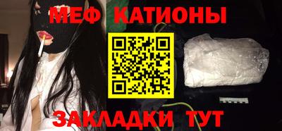 МДПВ Азнакаево