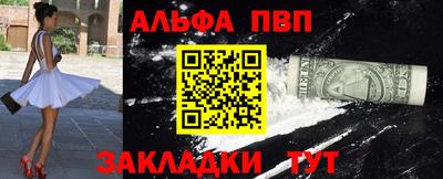 МДПВ Азнакаево