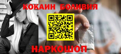 МДПВ Азнакаево