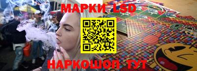 соль курить ск Абинск