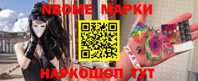 МДПВ Азнакаево