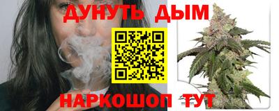 ГАЛЛЮЦИНОГЕННЫЕ ГРИБЫ Абакан