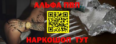 соль курить ск Абинск