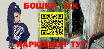 ГАЛЛЮЦИНОГЕННЫЕ ГРИБЫ Абакан