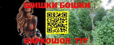 МДПВ Азнакаево