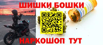 ГАЛЛЮЦИНОГЕННЫЕ ГРИБЫ Абакан