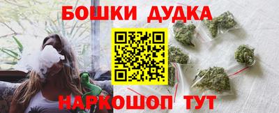 ГАЛЛЮЦИНОГЕННЫЕ ГРИБЫ Абакан