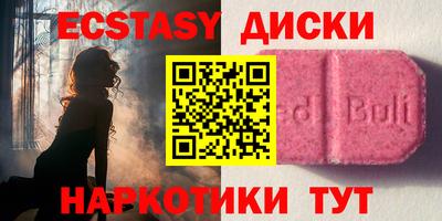 МДПВ Азнакаево