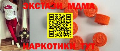 МДПВ Азнакаево