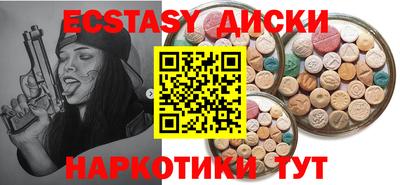 МДПВ Азнакаево