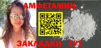 МДПВ Азнакаево