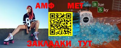 ГАЛЛЮЦИНОГЕННЫЕ ГРИБЫ Абакан