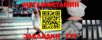 МДПВ Азнакаево