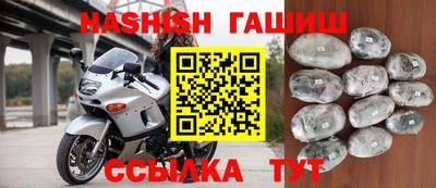 МДПВ Азнакаево