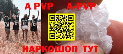 ГАЛЛЮЦИНОГЕННЫЕ ГРИБЫ Абакан