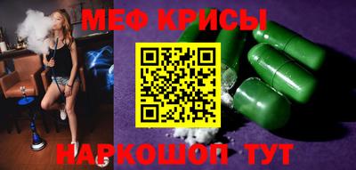 МДПВ Азнакаево