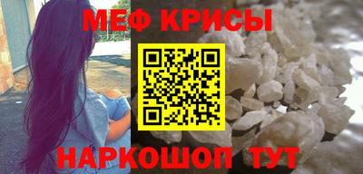 ГАЛЛЮЦИНОГЕННЫЕ ГРИБЫ Абакан
