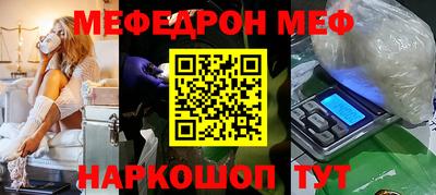 ГАЛЛЮЦИНОГЕННЫЕ ГРИБЫ Абакан