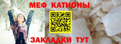 ГАЛЛЮЦИНОГЕННЫЕ ГРИБЫ Абакан