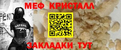 ГАЛЛЮЦИНОГЕННЫЕ ГРИБЫ Абакан