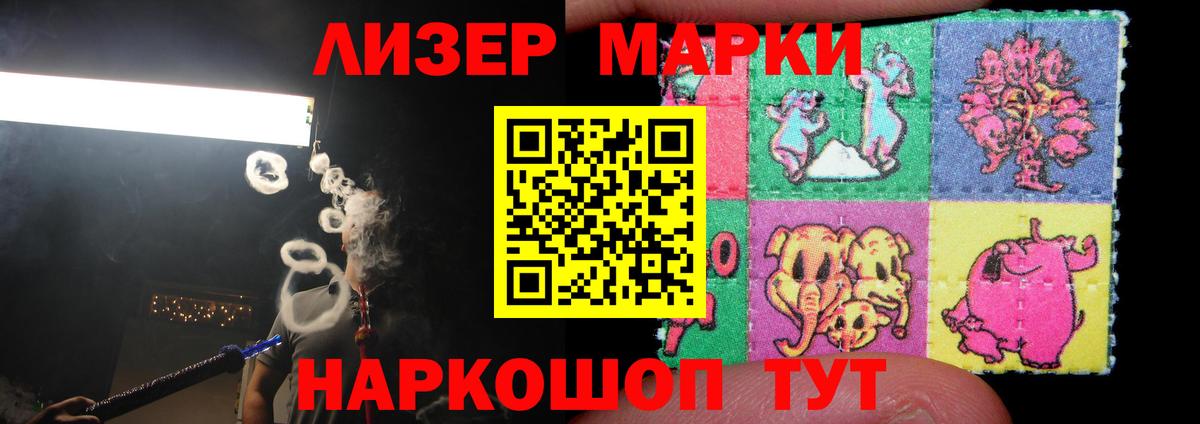 Россия  Лсд 25 экстази ecstasy  Вход с VPN  Лсд 25 экстази ecstasy 